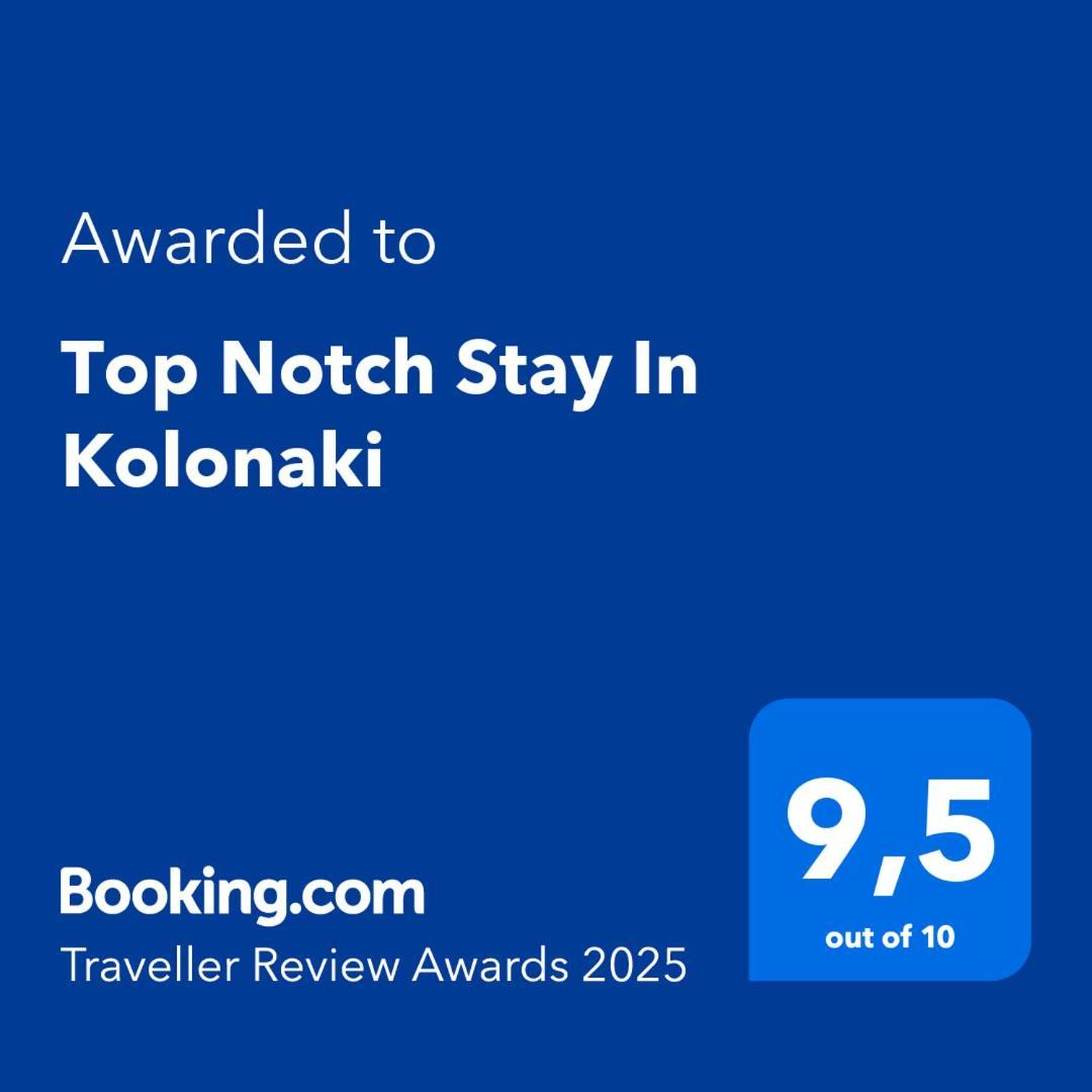 Top Notch Stay In Kolonaki เอเธนส์ ภายนอก รูปภาพ